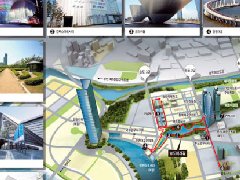 國務(wù)院關(guān)于鄉(xiāng)村產(chǎn)業(yè)發(fā)展情況的報(bào)告