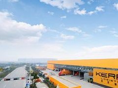 張義博解讀綏化玉米產業規劃