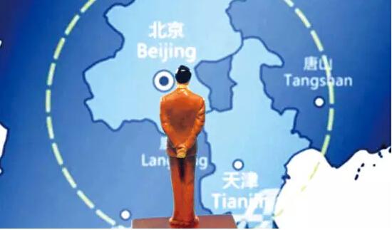 京津冀協同發展，百姓最期盼什么