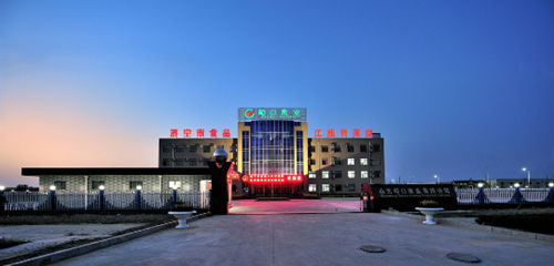 濟(jì)寧市食品工業(yè)經(jīng)濟(jì)技術(shù)開發(fā)區(qū):提升軟環(huán)境 帶動(dòng)產(chǎn)業(yè)轉(zhuǎn)型升級