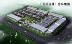 三門峽開(kāi)發(fā)區(qū)經(jīng)濟(jì)發(fā)展局積極謀劃調(diào)整產(chǎn)業(yè)集聚區(qū)主導(dǎo)產(chǎn)業(yè)