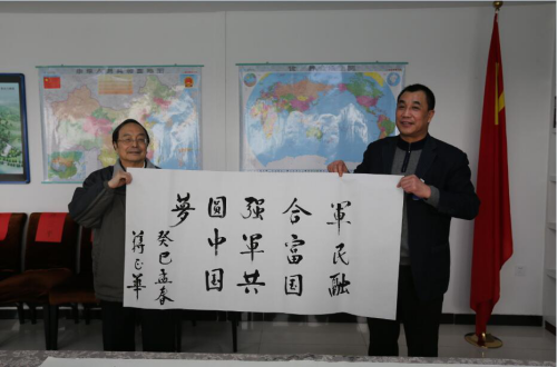 湖南博弈飛裝備新材料研究所所長魏梧淞:軍民融合，富國強(qiáng)軍，共圓中國夢