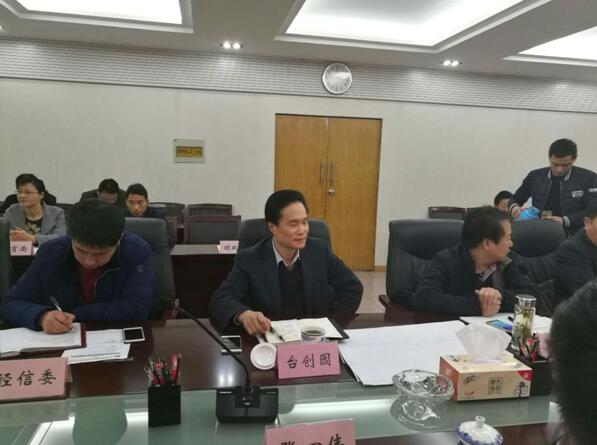 我院正式啟動(dòng)安徽廬江臺(tái)創(chuàng)園創(chuàng)建國家高新區(qū)調(diào)研工作