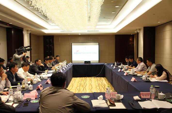 舉全市之力,打造日照臨港高端產(chǎn)業(yè)科技創(chuàng)新示范區(qū)