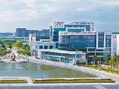 山東：將創(chuàng)建20個(gè)省級現(xiàn)代農(nóng)業(yè)產(chǎn)業(yè)園、100個(gè)省級農(nóng)業(yè)產(chǎn)業(yè)強(qiáng)鎮(zhèn)