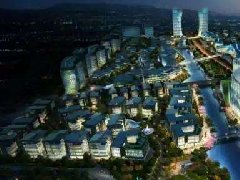 “十四五”國家知識產(chǎn)權(quán)規(guī)劃框架稿 突出知識產(chǎn)權(quán)保護的數(shù)字轉(zhuǎn)型