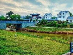 公司召開“十四五”規(guī)劃調(diào)研課題匯報(bào)與規(guī)劃思路研討會(huì)