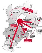 京津冀協同發(fā)展 河北如何面對機遇與挑戰(zhàn)