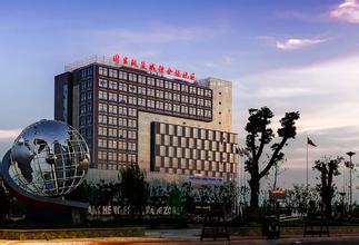 鹽城經(jīng)濟技術(shù)開發(fā)區(qū)推進(jìn)供給側(cè)結(jié)構(gòu)性改革謀發(fā)展