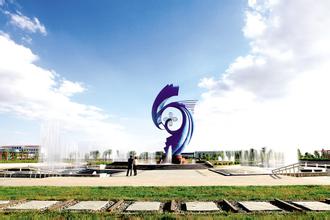 包頭市稀土高新區(qū):“高新特快”托起騰飛之夢(mèng)