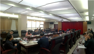 我院正式啟動(dòng)重慶大足高新區(qū)升級國家高新區(qū)調(diào)研工作