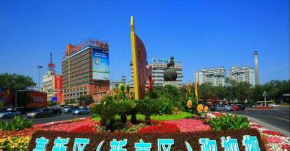 烏魯木齊高新區（新市區）全力打造民族團結進步模范區