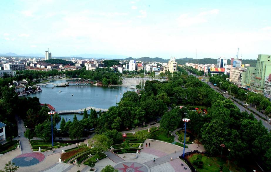 婁底開發區召開湖南中部產業轉型升級示范園區建設座談會