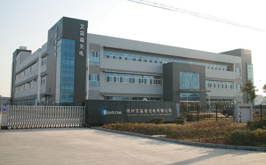 揚(yáng)州經(jīng)濟(jì)技術(shù)開發(fā)區(qū)：轉(zhuǎn)型升級不停步 項(xiàng)目建設(shè)再出發(fā)