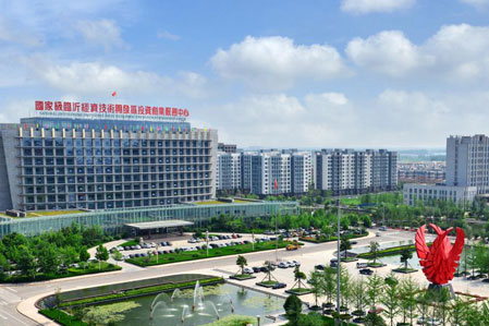 新動(dòng)能加碼臨沂經(jīng)濟(jì)開發(fā)區(qū)競爭力