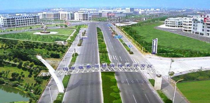 “云領(lǐng)產(chǎn)業(yè)·京喜滁州”數(shù)字經(jīng)濟產(chǎn)業(yè)合作開放大會舉行打造數(shù)字經(jīng)濟“滁州樣