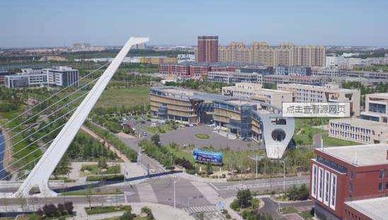 青島高新區(qū)成立孵化器產(chǎn)業(yè)聯(lián)盟，精準(zhǔn)培育創(chuàng)業(yè)項(xiàng)目