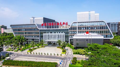 廈門火炬高新區發布“火炬創新新四條” 為構建區域科創中心核心區賦能