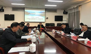 落實2019年汝城縣經濟工作會議精神，汝城縣產業發展三年行動方案獲好評