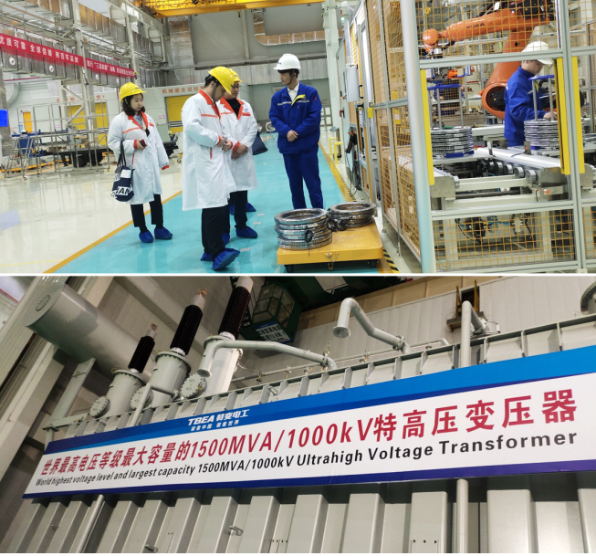 統(tǒng)籌全省輸變電產(chǎn)業(yè)要素,衡陽市傾力打造國家先進(jìn)制造業(yè)集群