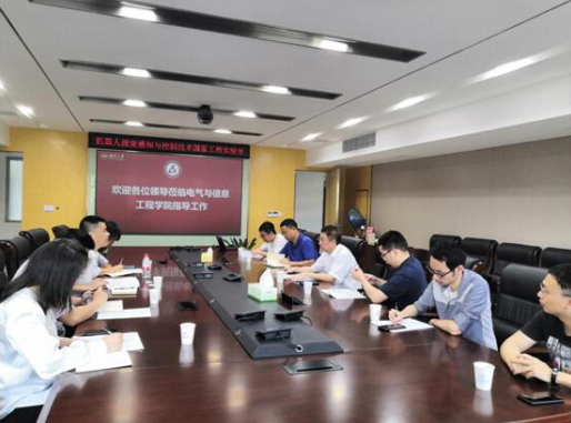 以優(yōu)化產(chǎn)業(yè)鏈為準繩，湖南省輸變電產(chǎn)業(yè)集群加快邁向國家級先進制造業(yè)集群