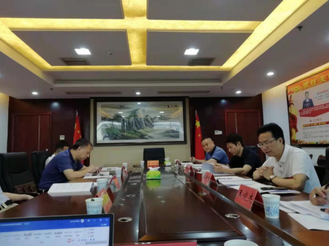 綠色轉(zhuǎn)型、創(chuàng)新驅(qū)動，郴州高標(biāo)準(zhǔn)建設(shè)國家可持續(xù)發(fā)展議程創(chuàng)新示范區(qū)