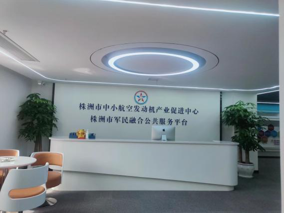 株洲中小航空發動機產業崛起，向世界級產業集群大步邁進！