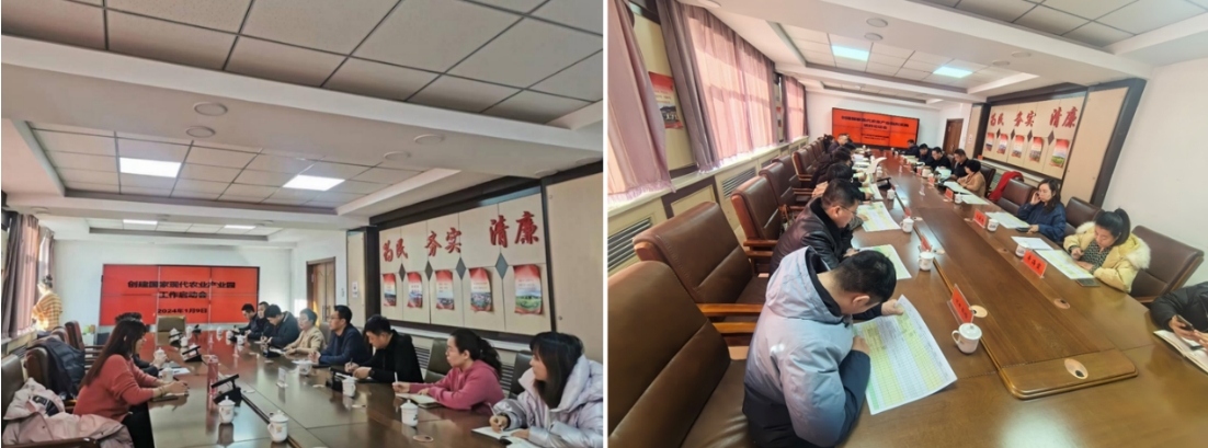 我院積極賦能，助力科右前旗成功申創國家現代農業產業園