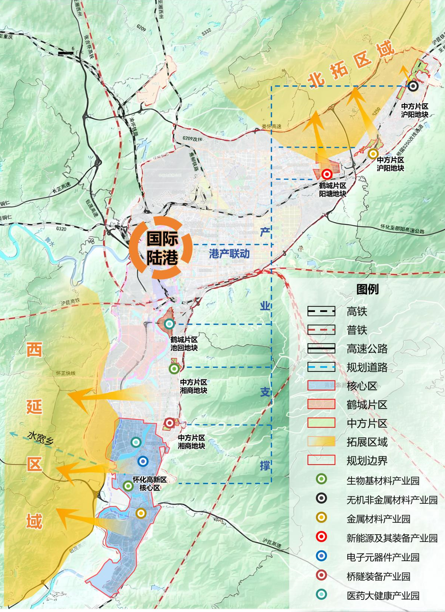 懷化高新技術產業開發區國民經濟和社會發展第十五個五年規劃綱要