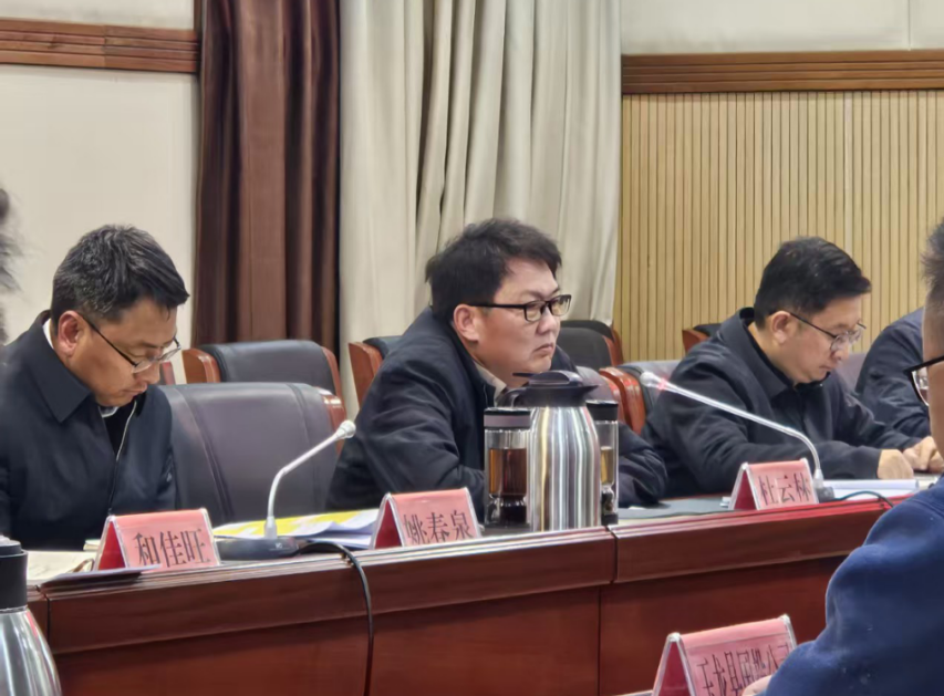 院地同心聚合力 共筑產(chǎn)業(yè)新標桿——玉龍縣攜手我院全力推進國家現(xiàn)代農(nóng)業(yè)產(chǎn)業(yè)園申報建設工作